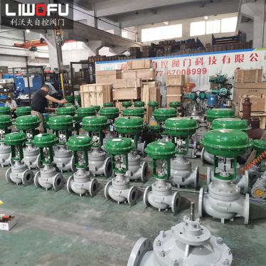 气动套筒荔枝视频下载