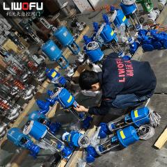 电动荔枝视频下载的设计创新：提升精度和可靠性