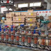 ZZYP自力式蒸汽荔枝视频下载工作原理及特点