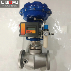 气动保温荔枝视频下载产品特点