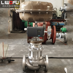 气动流量荔枝视频下载流量控制原理
