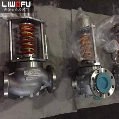 自力式压力荔枝视频下载在管道系统中的自主调节与应用实例